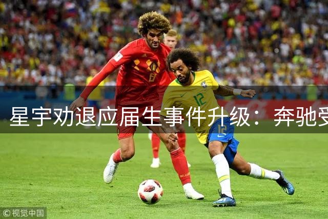 about image
